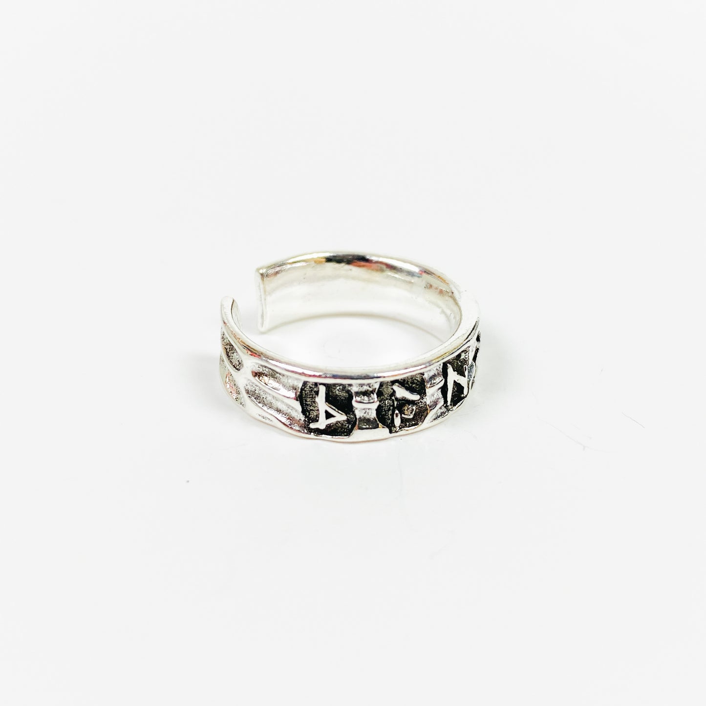 Vintage Retro Adjustable Symbol Ring Silver