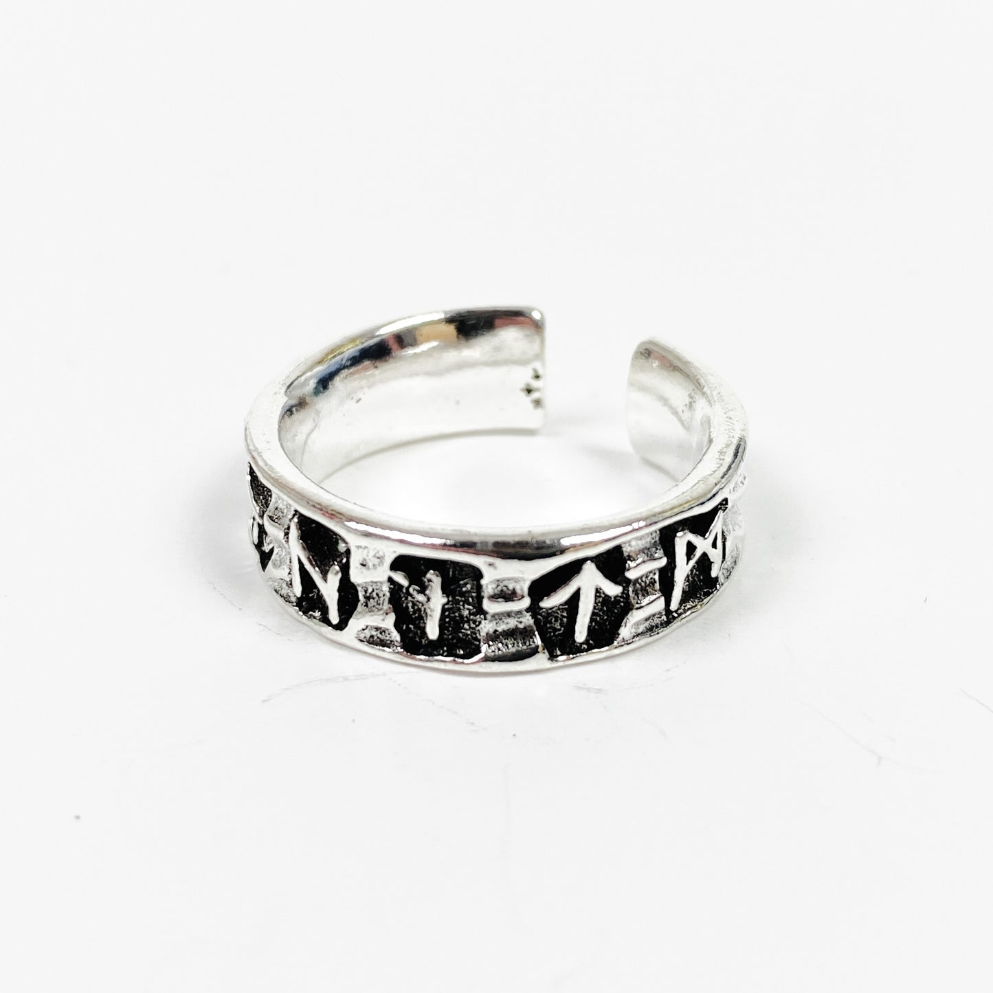 Vintage Retro Adjustable Symbol Ring Silver