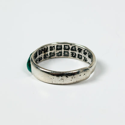 Vintage Hibiscus Ring Adjustable