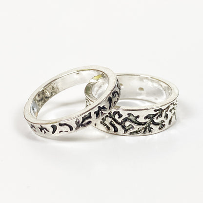 Retro Vintage Vine Leaf Stack Ring Silver