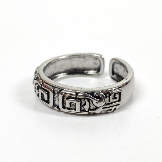 Retro Adjustable Maze Ring Silver