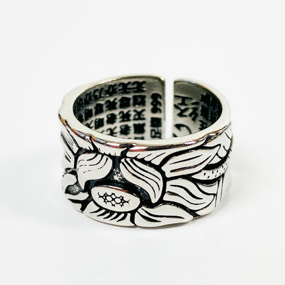 Retro Adjustable Bison Ring Silver