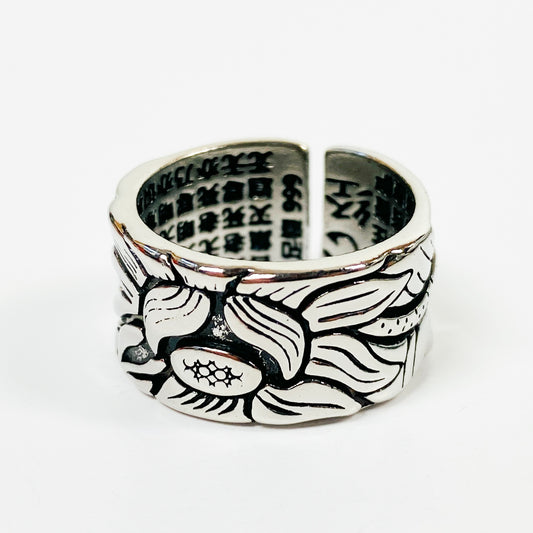 Retro Adjustable Bison Ring Silver