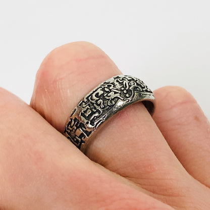 Retro Adjustable Engraved Band Ring Silver