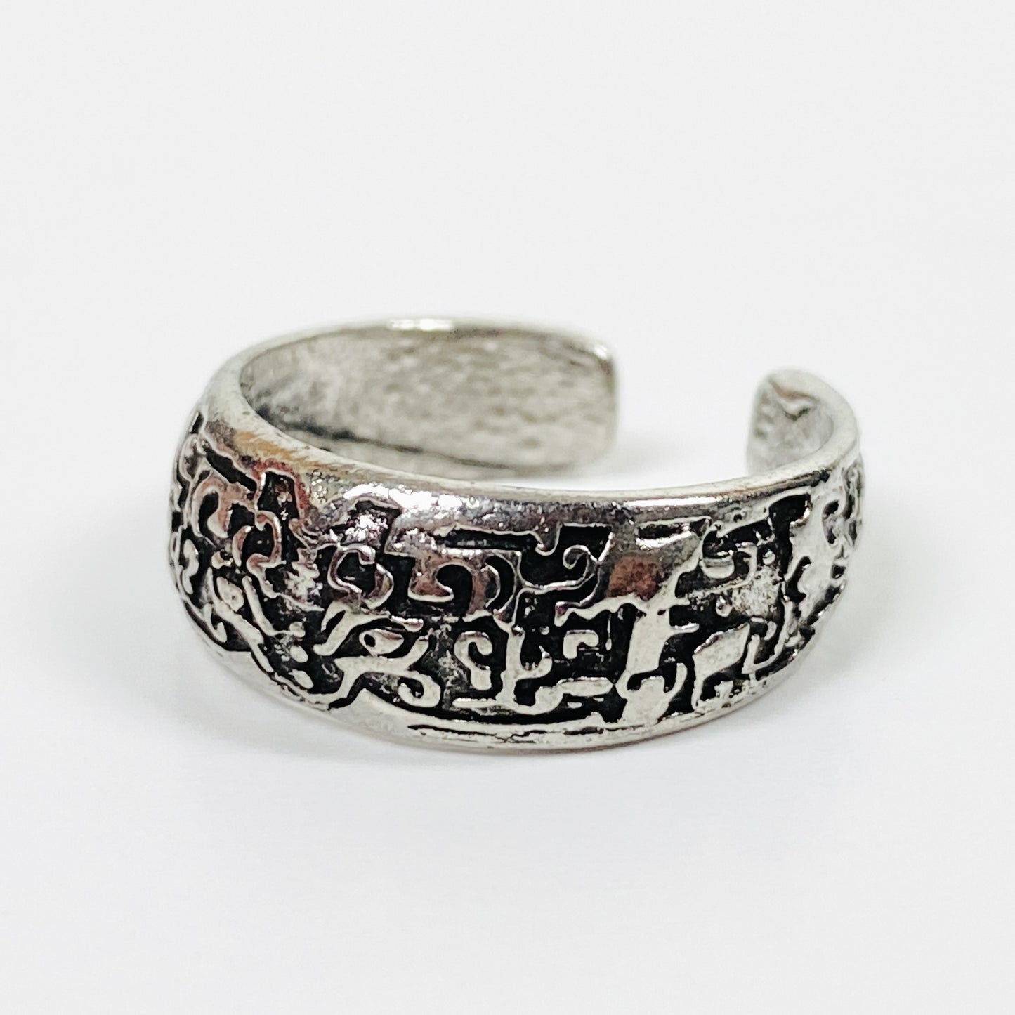 Retro Adjustable Engraved Band Ring Silver