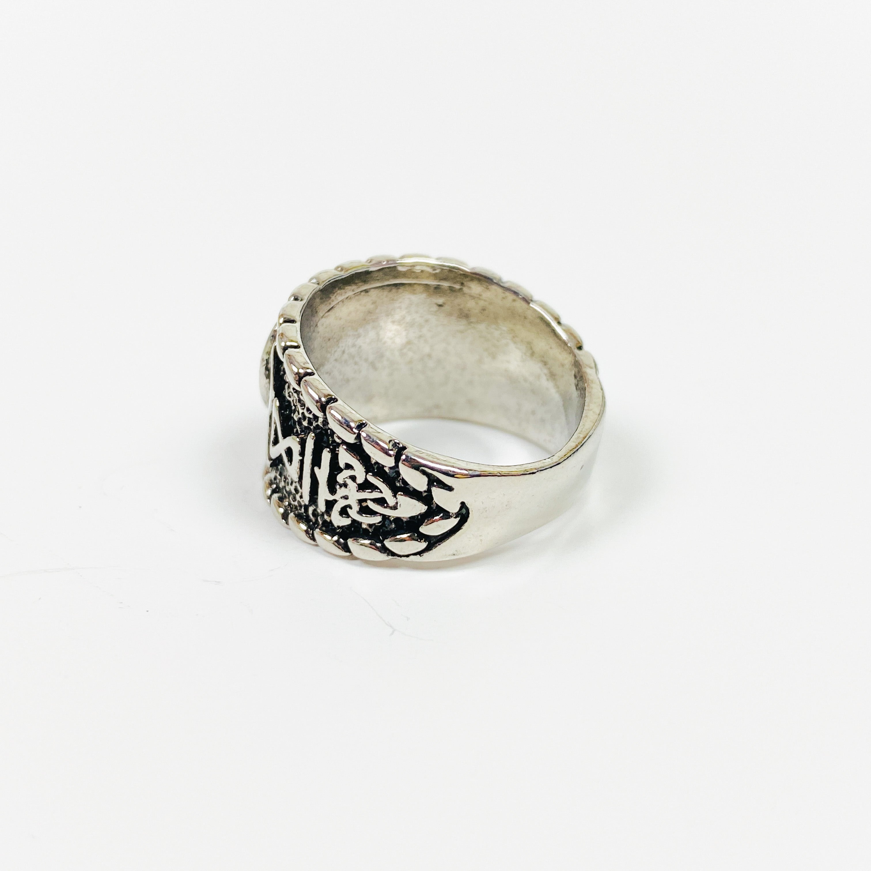 Retro Vintage Rune Ring Silver