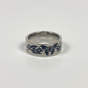 Retro Butterfly Ring Silver