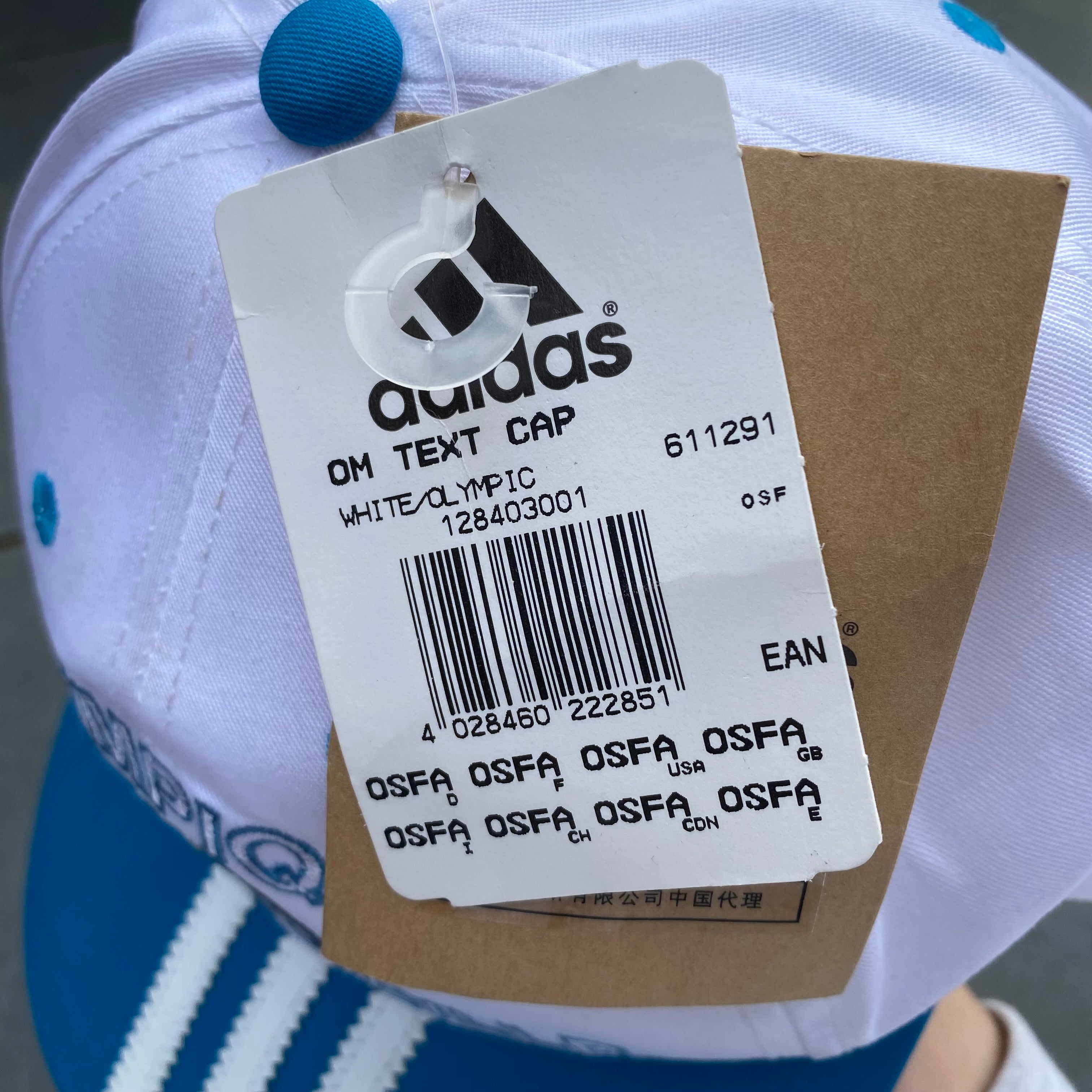 adidas olympic cap